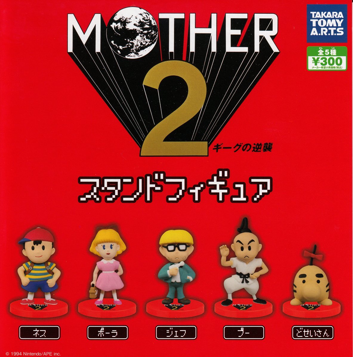 Mother 2 Stand Figures