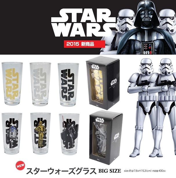 STAR WARS piggy bank Darth Vader SAN2355-3 Darth Vader Japan 