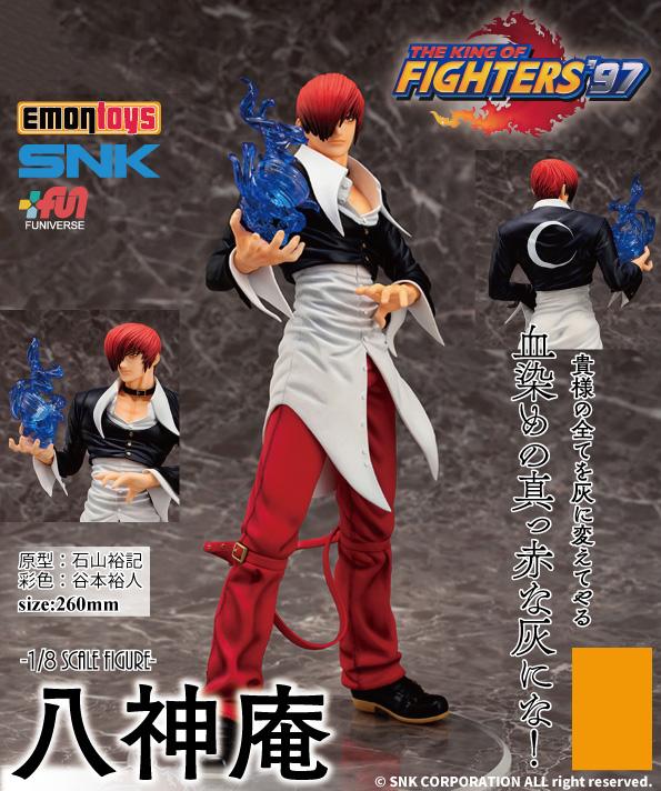 THE KING OF FIGHTERS '97 by SNK CORPORATION