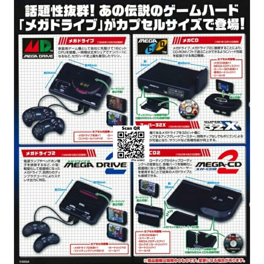 National Console Support, Inc | Welcome | Willkommen | Bienvenido