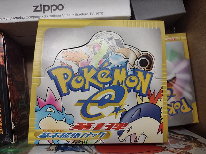 ebay 151 booster box Amazon.com: Japanese Pokemon Booster Box Protective Case (5 Pack)
